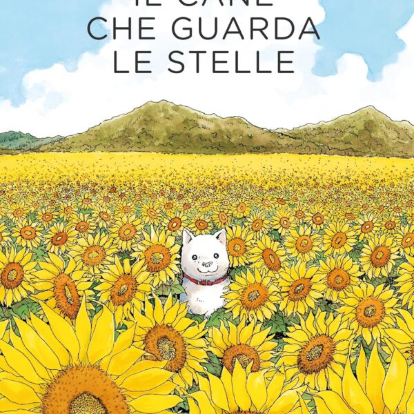 Il cane che guarda le stelle