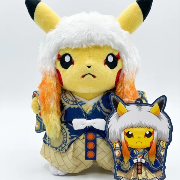 Peluche Limited Pokémon Center DX Tokyo – Pikachu Kabuki