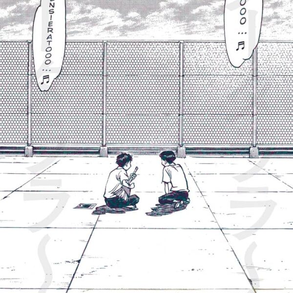 21st Century Boys: Ultimate deluxe edition - Vol. 12