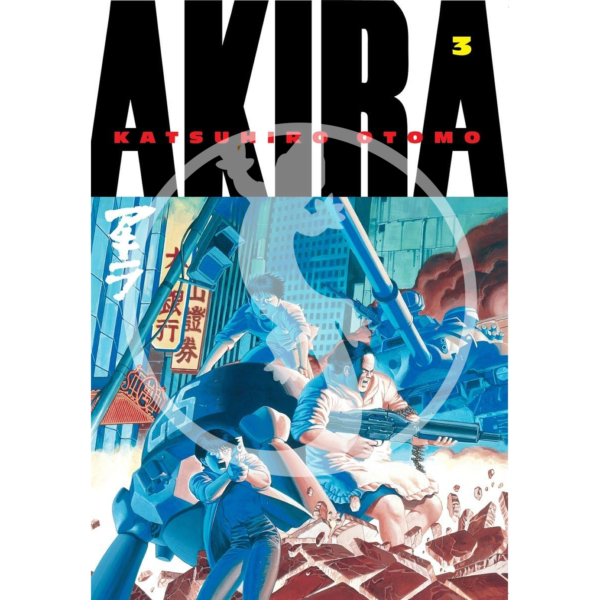 Akira - Vol. 03