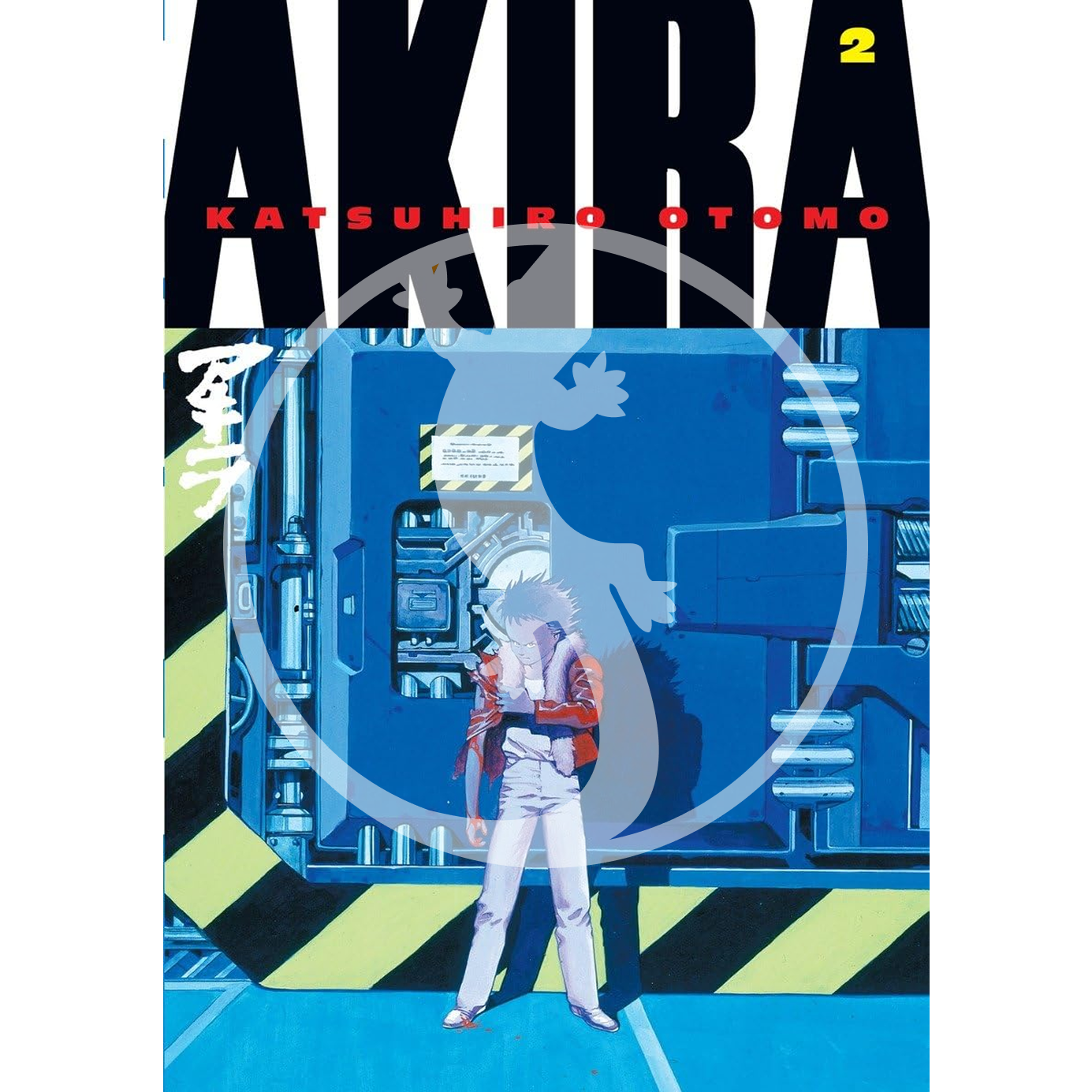 Akira - Vol. 02
