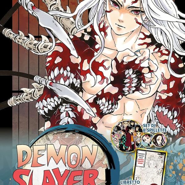 Demon Slayer: Kimetsu No Yaiba - Vol. 22 Variant
