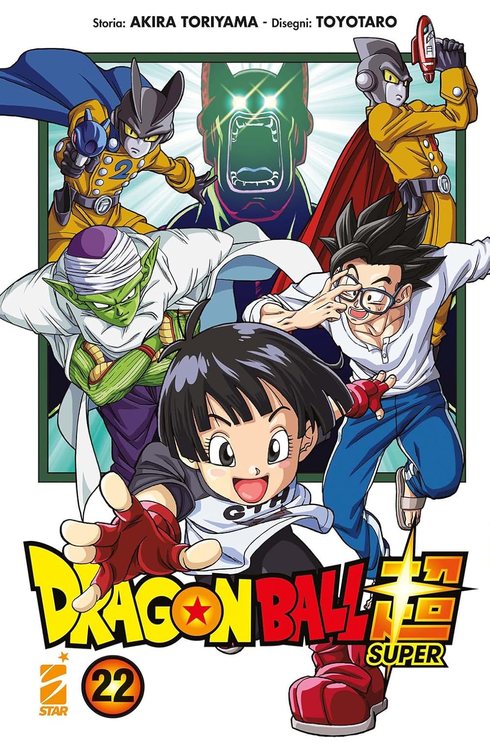 Dragon Ball Super – Vol. 22