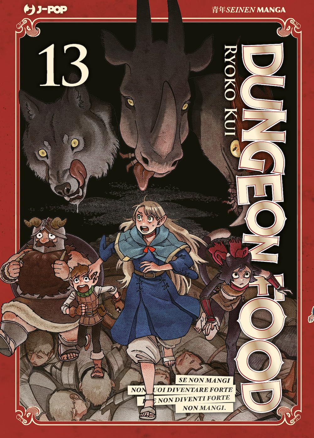 Dungeon Food - Vol. 13