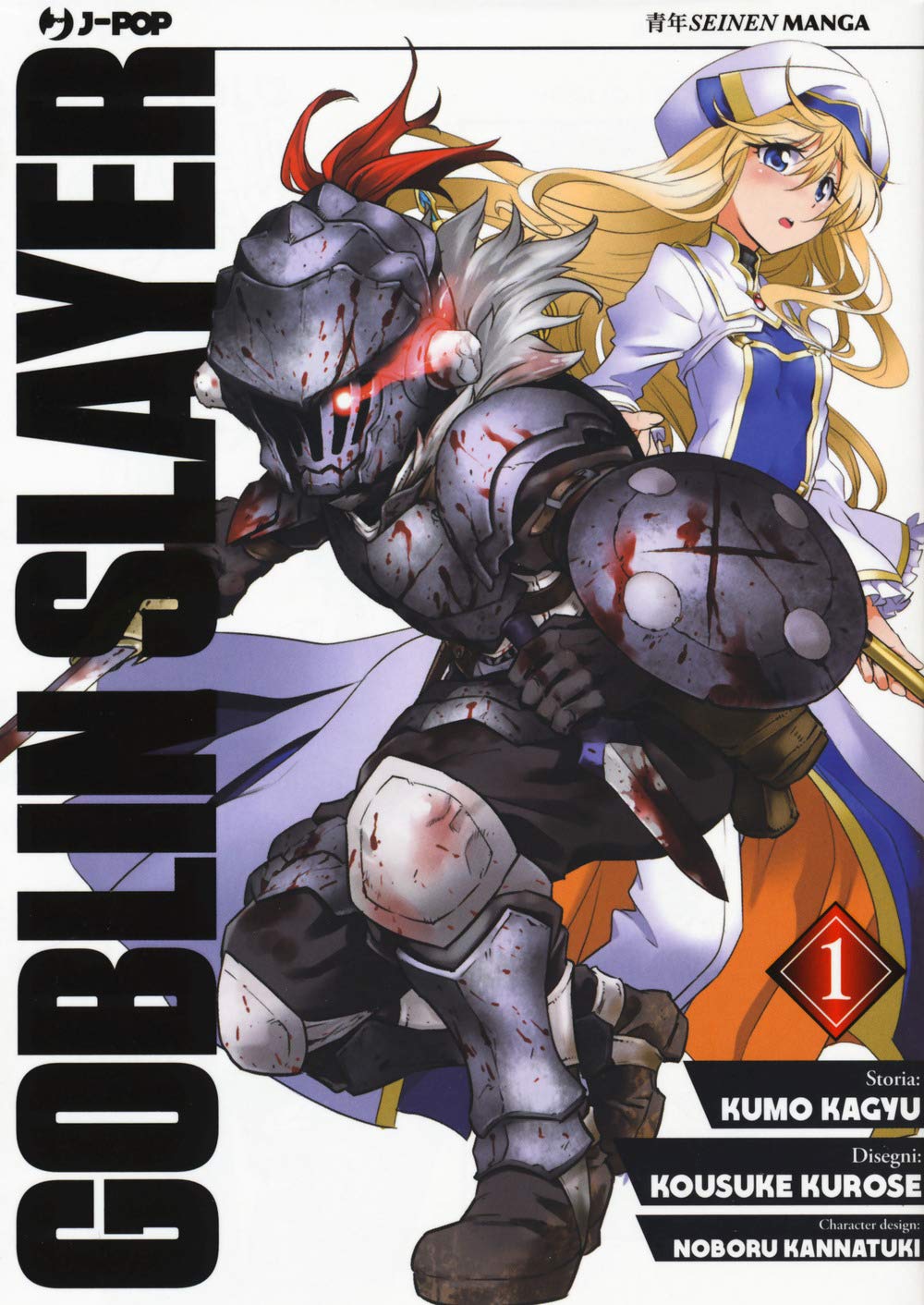 Goblin Slayer - Vol. 01