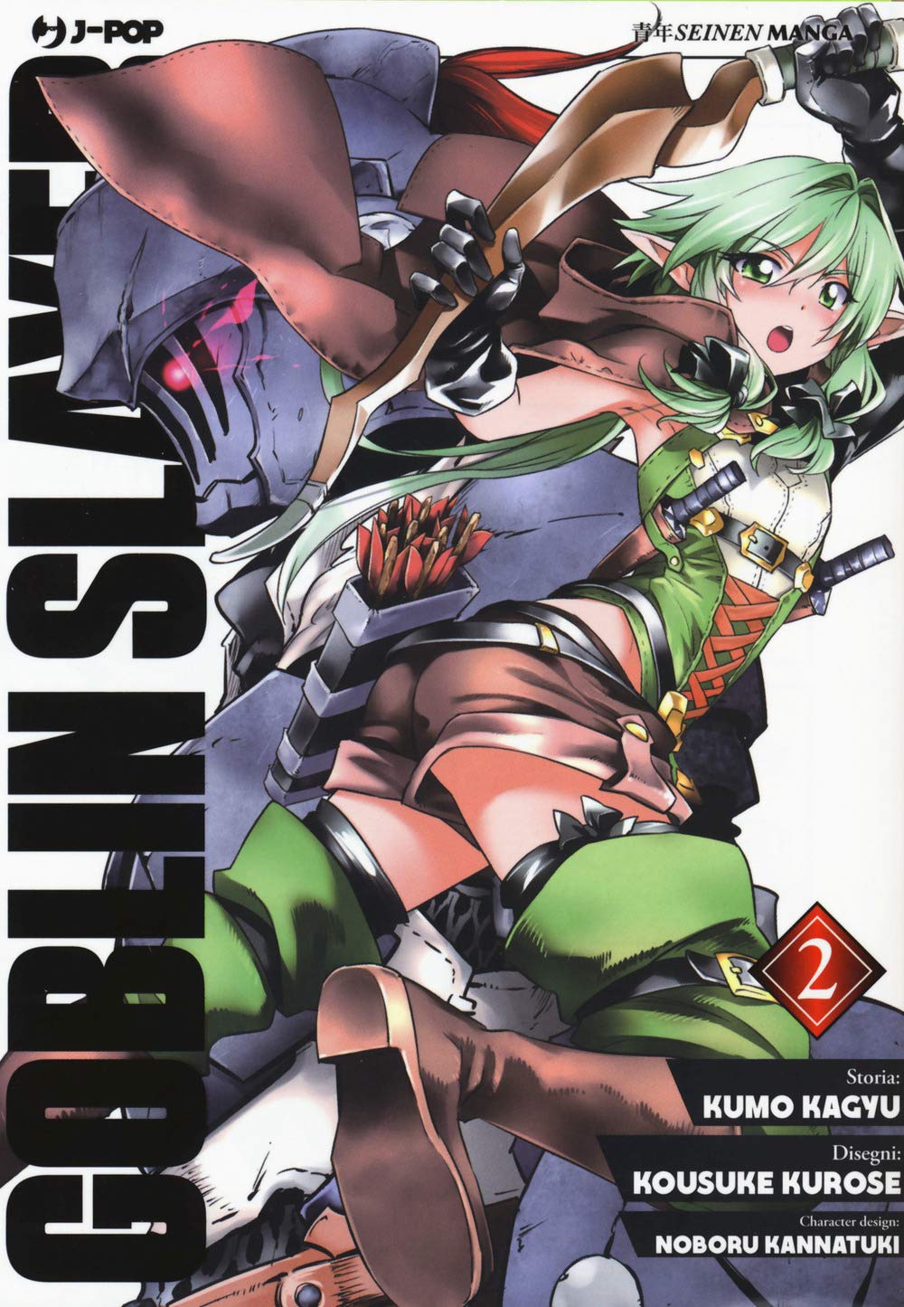 Goblin Slayer – Vol. 02