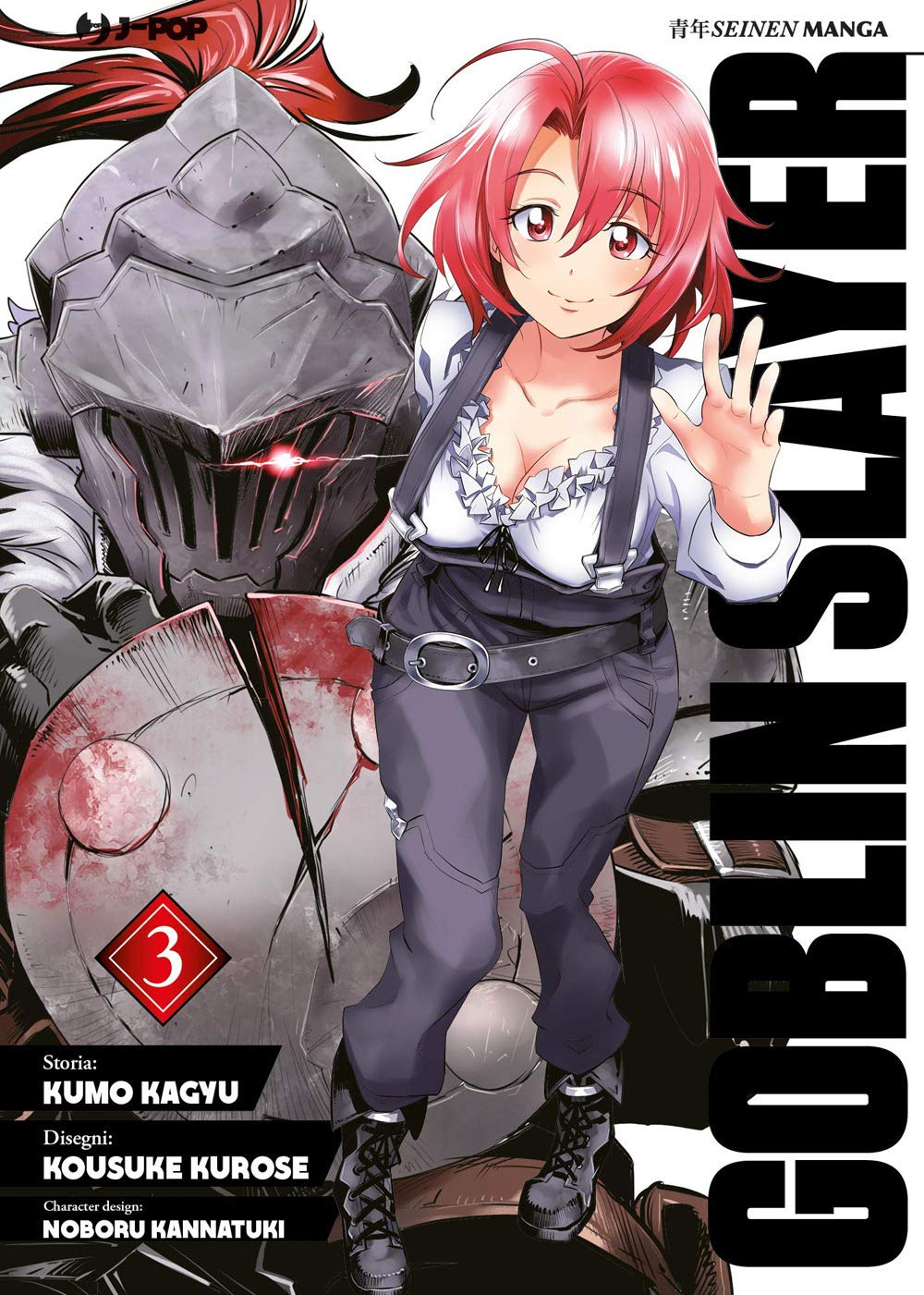 Goblin Slayer – Vol. 03
