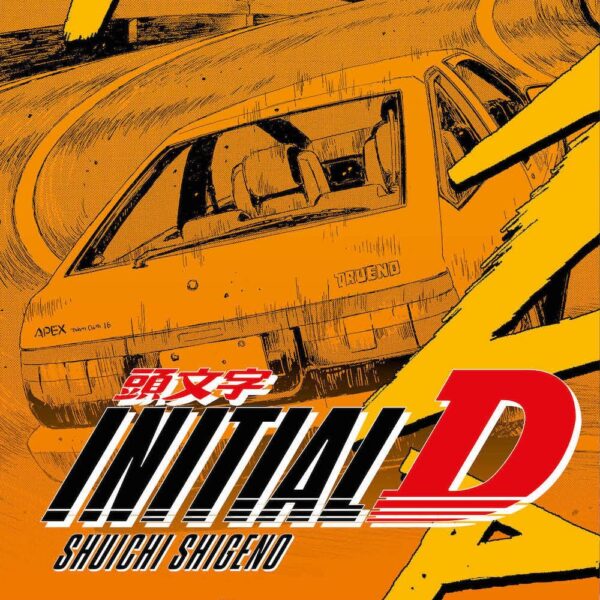 Initial D - Vol. 1
