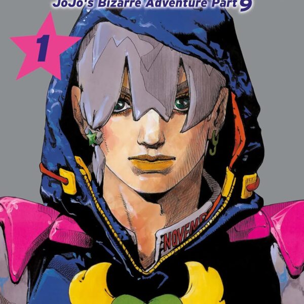 The Jojolands - Vol. 01 Variant