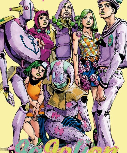 Jojolion - Vol. 07