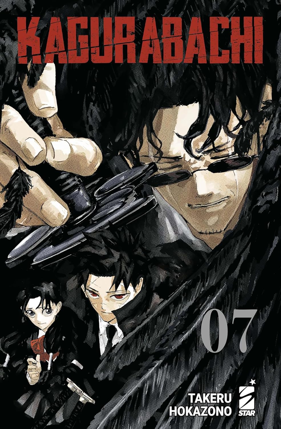 Kagurabachi – Vol. 07