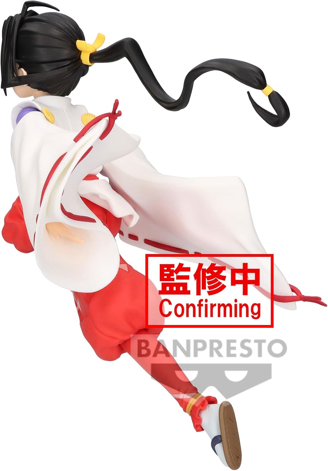 Banpresto: The Elusive Samurai - Figura Tokiyuki Hojo Bandai Spirits - immagine 4