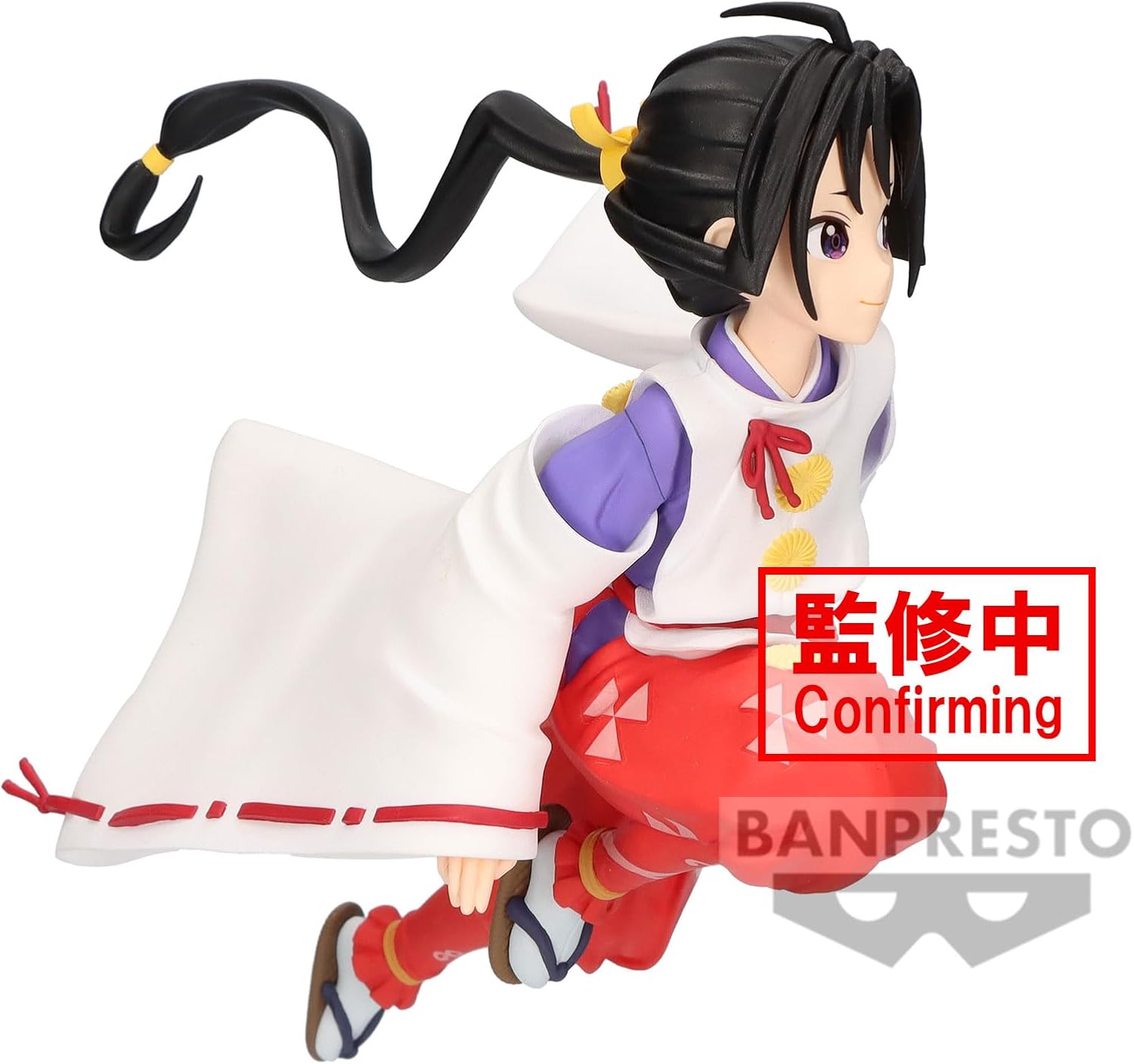 Banpresto: The Elusive Samurai - Figura Tokiyuki Hojo Bandai Spirits - immagine 2
