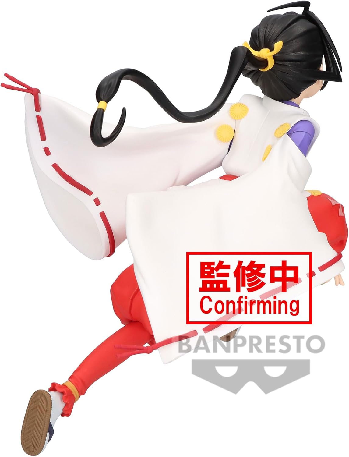 Banpresto: The Elusive Samurai - Figura Tokiyuki Hojo Bandai Spirits - immagine 3