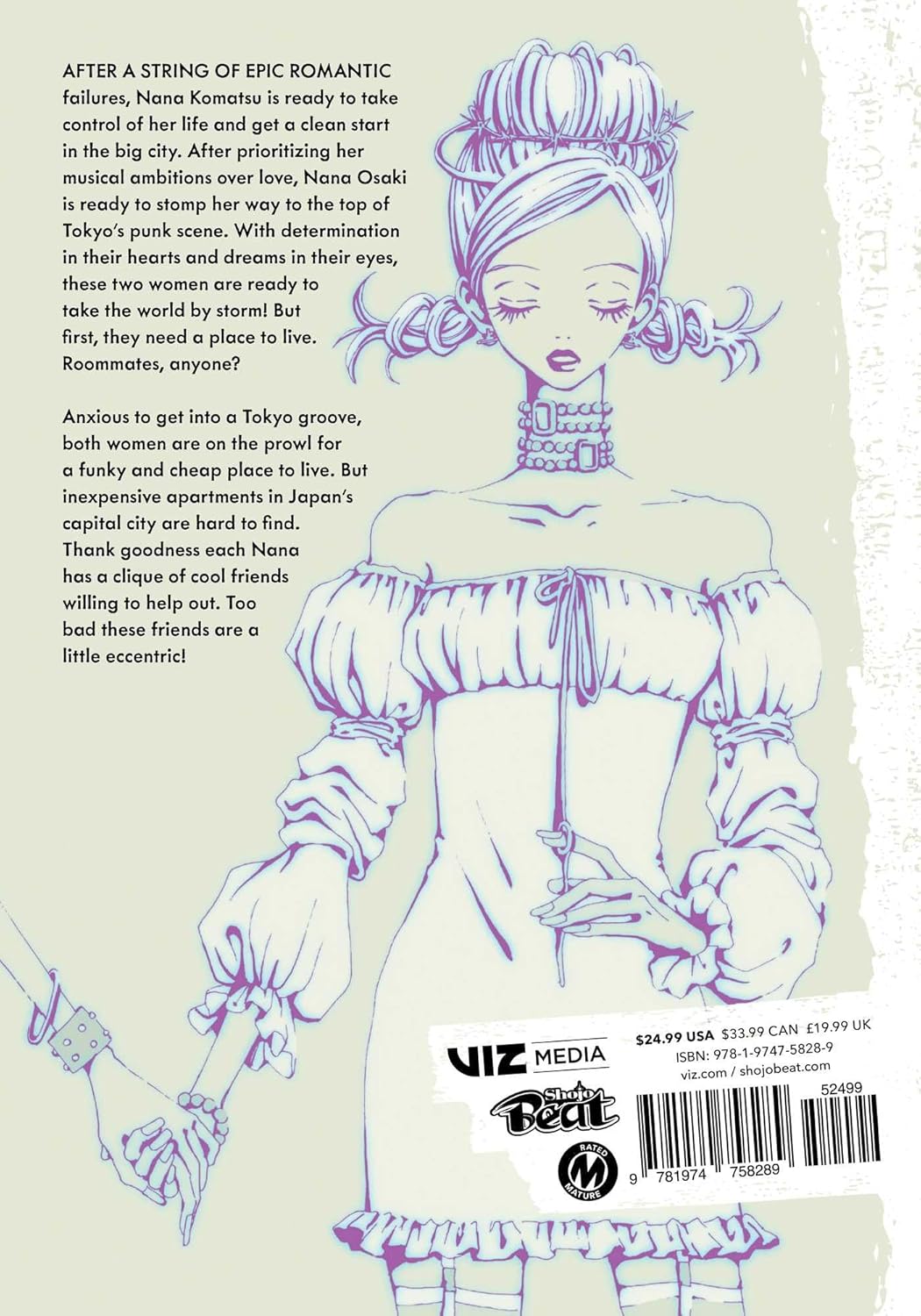 Nana 25th Anniversary Edition Eng - Vol. 01 - immagine 6