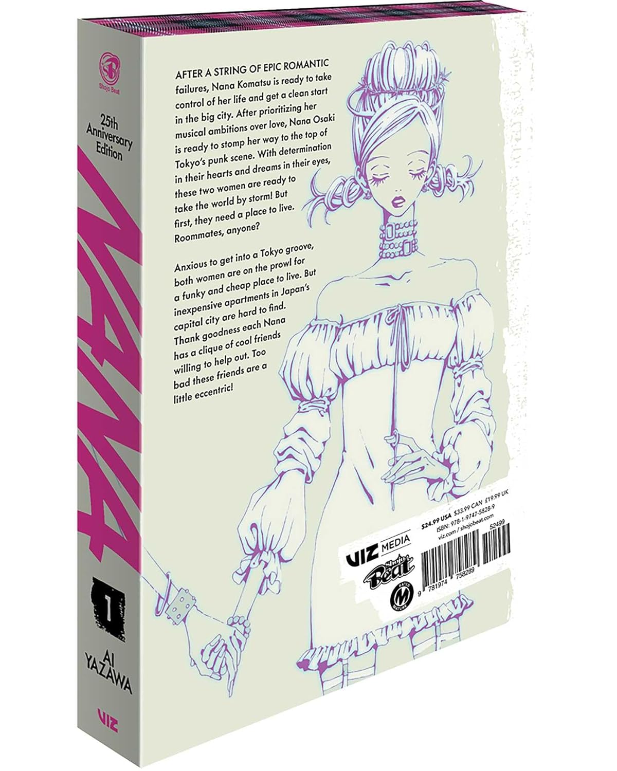 Nana 25th Anniversary Edition Eng - Vol. 01 - immagine 3