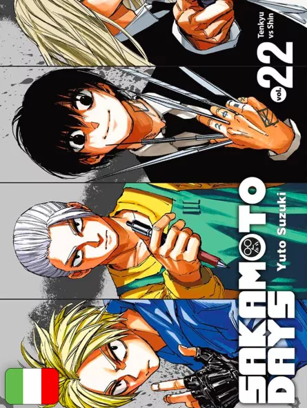 Sakamoto Days - Vol. 22 Variant