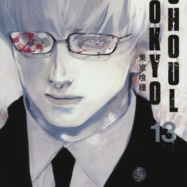 Tokyo Ghoul - Vol. 13