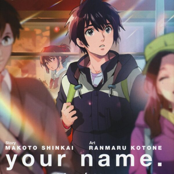 Your name - Vol. 02