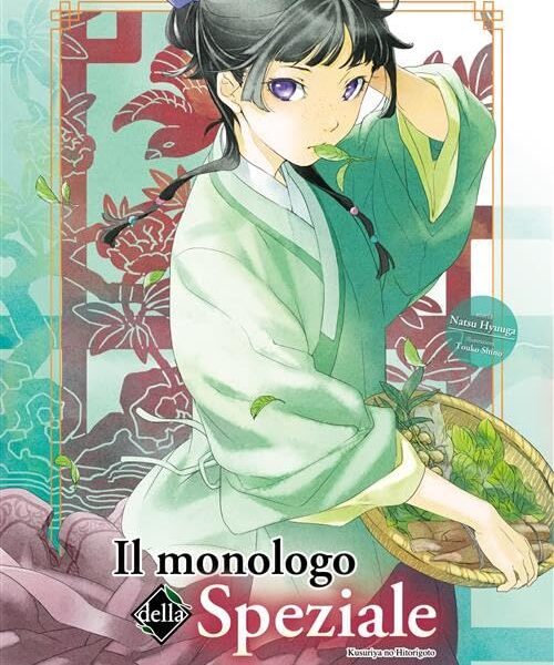 Il monologo della speziale