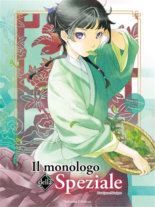 Il monologo della speziale
