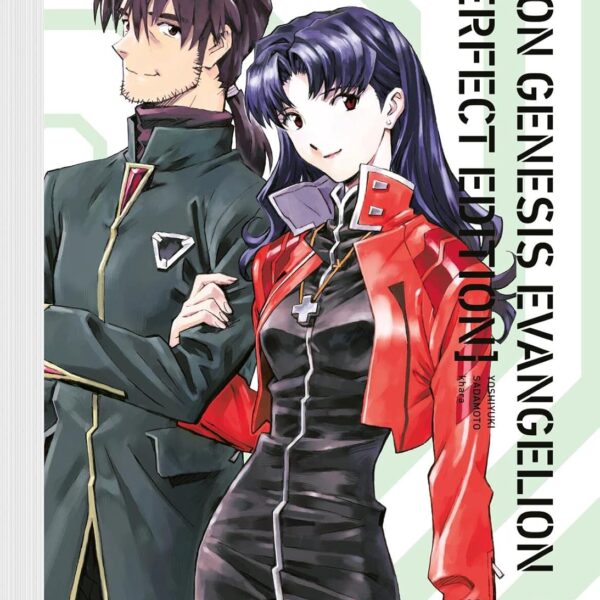 Neon Genesis Evangelion - Collector's Edition - Vol. 04