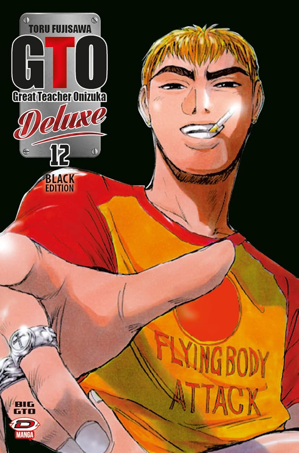 GTO: Great Teacher Onizuka - Deluxe - Vol. 12