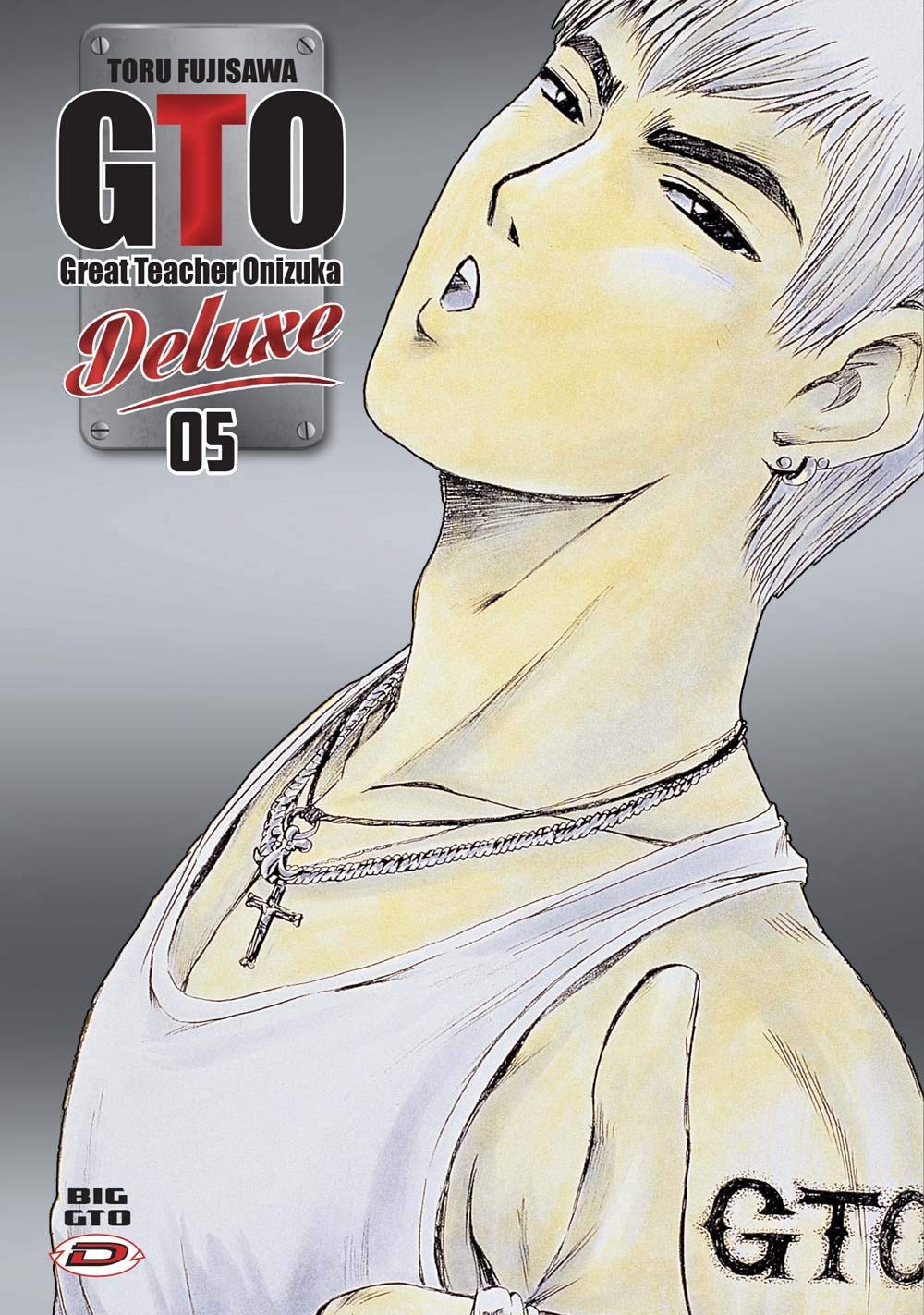 GTO: Great Teacher Onizuka - Deluxe - Vol. 05