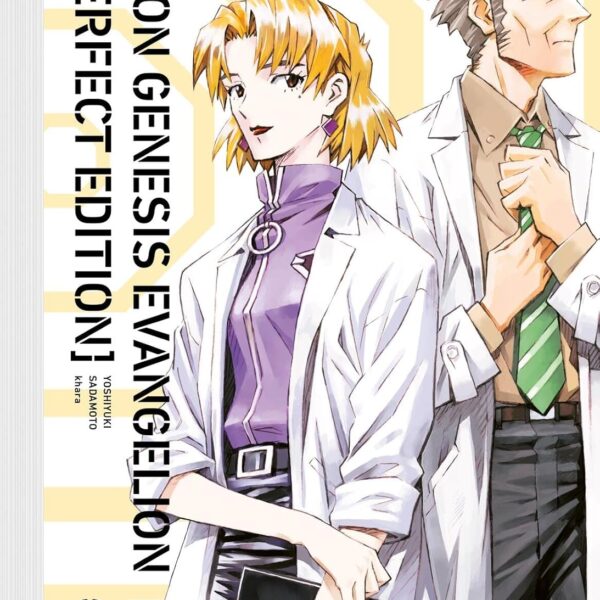 Neon Genesis Evangelion - Collector's Edition - Vol. 05
