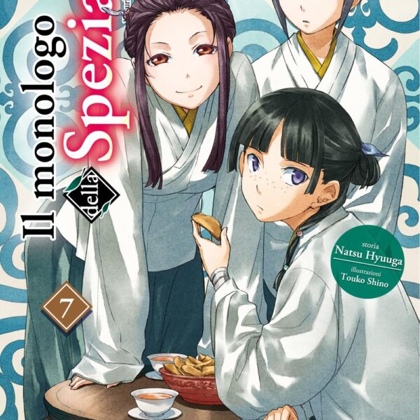 Il monologo della speziale - Vol. 07