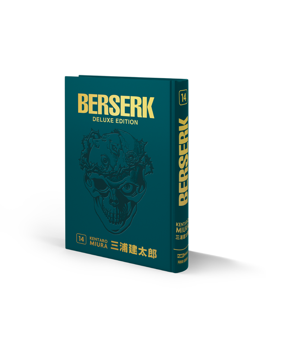 Berserk Deluxe Edition - Vol.14 Instant Variant