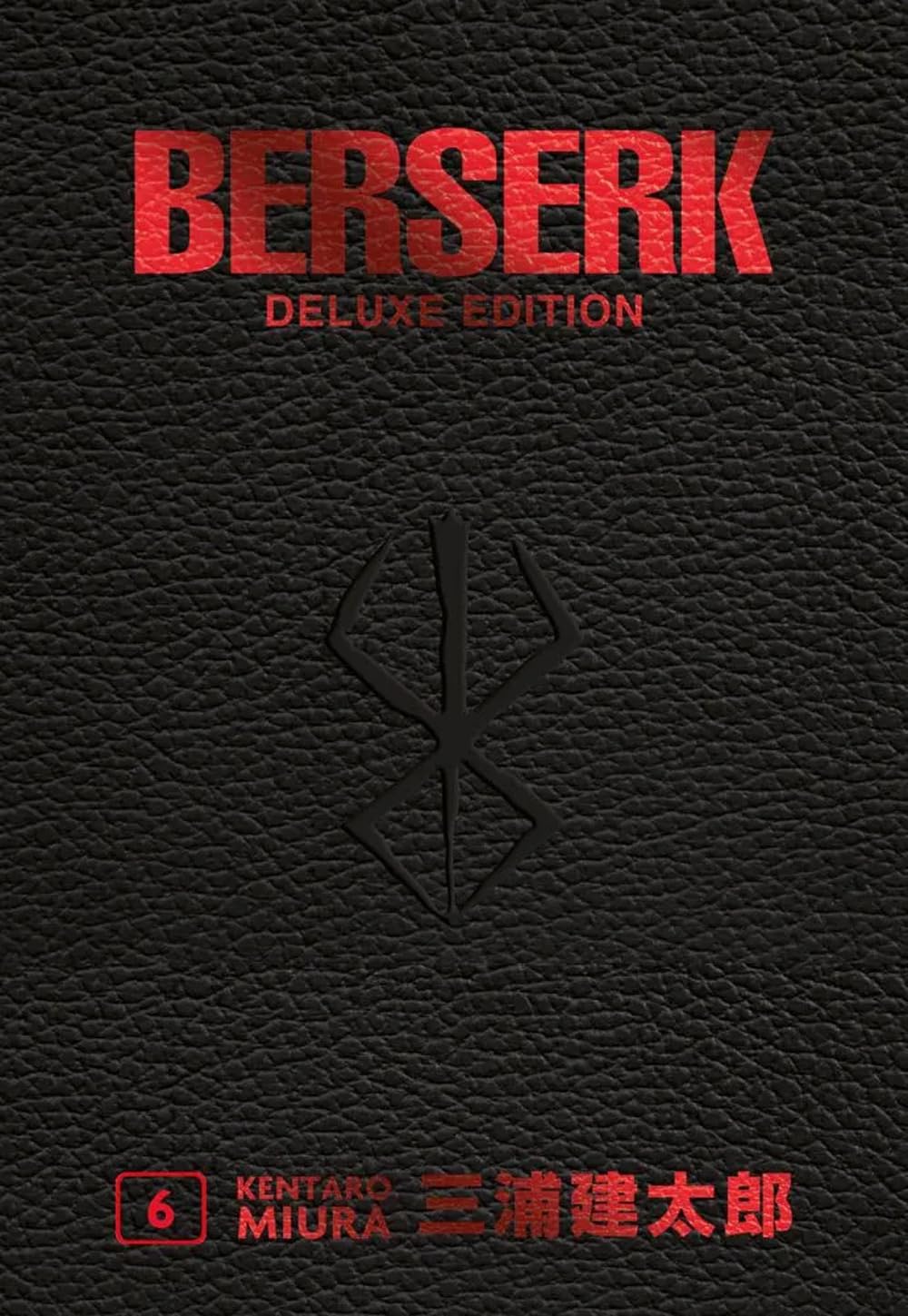 Berserk Deluxe - Vol. 06