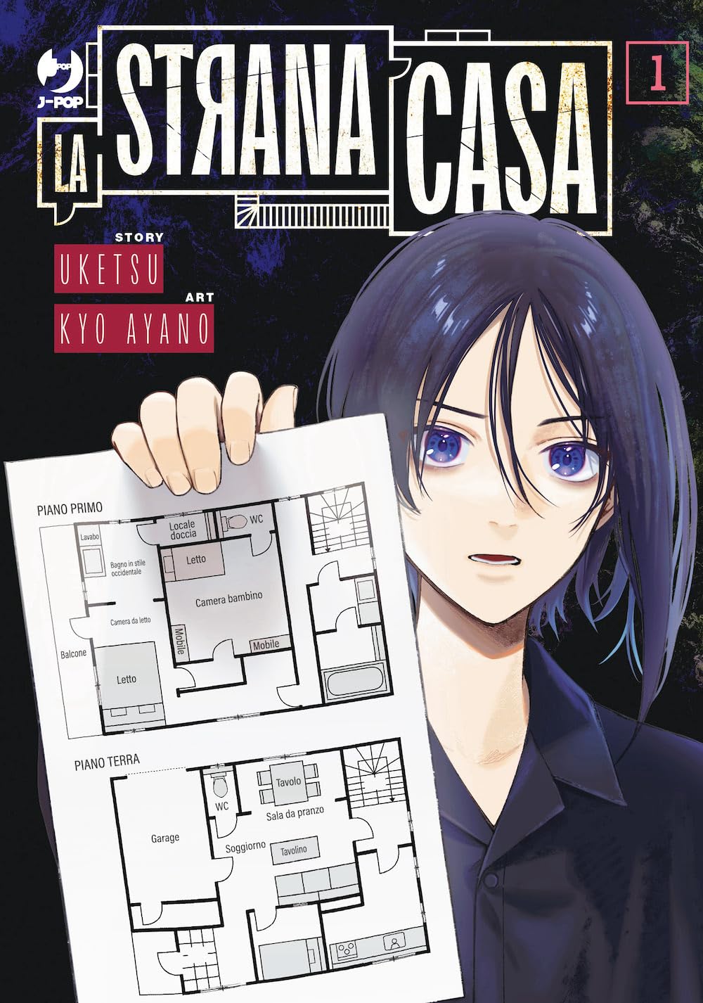 La Strana Casa - Vol. 01