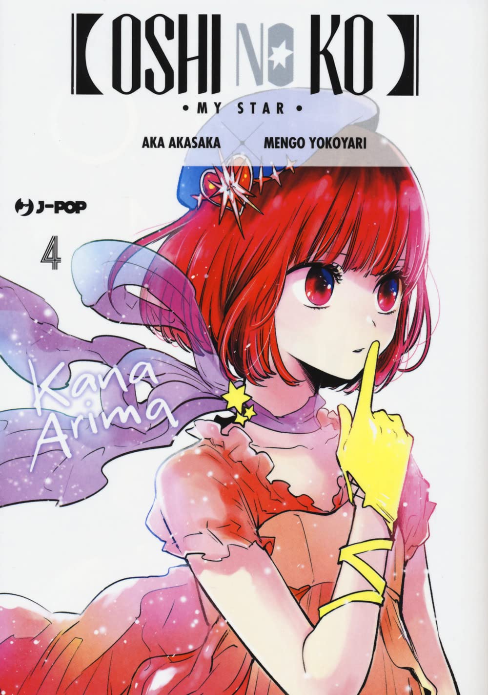 Oshi no Ko - Vol. 04