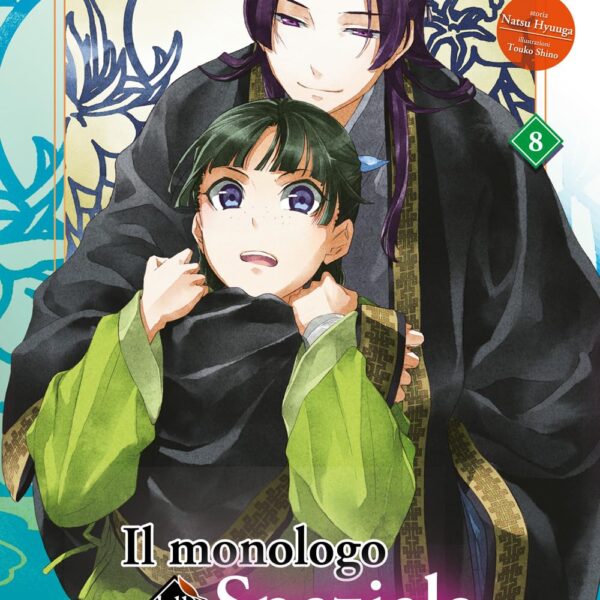 Il monologo della speziale - Vol. 08