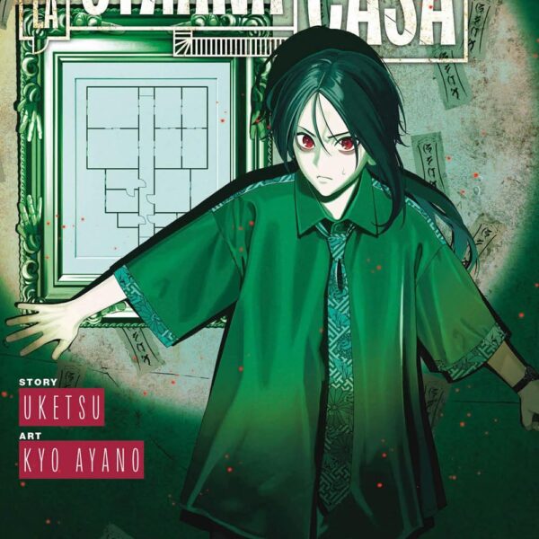 La Strana Casa - Vol. 04