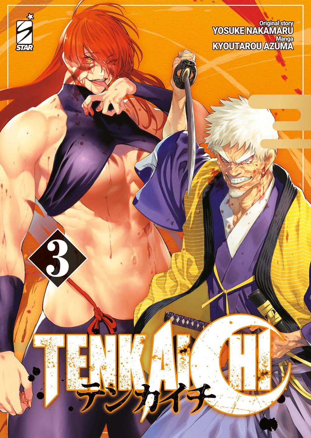 Tenkaichi - Vol. 03