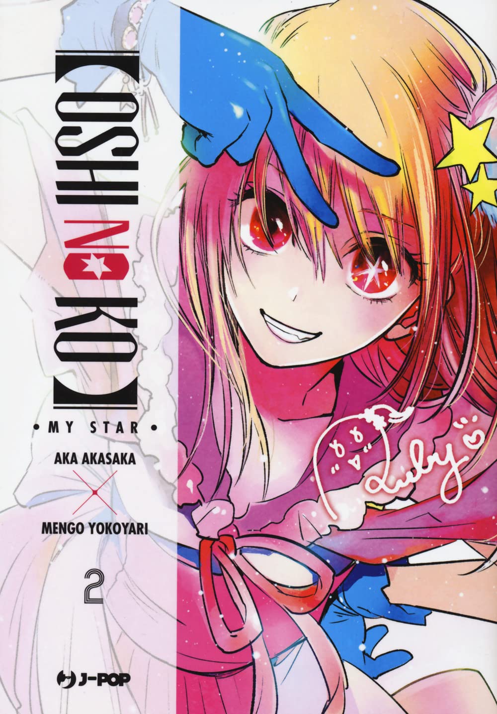 Oshi no Ko - Vol. 02