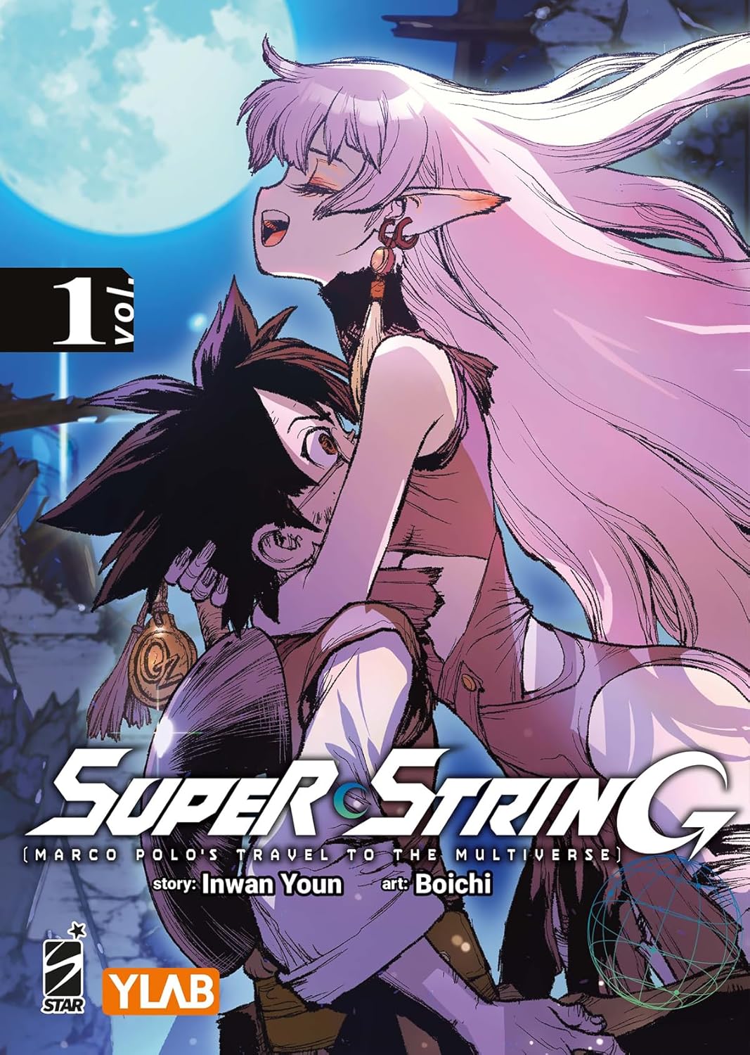 Super String: Marco Polo's travel to the multiverse - Vol. 01 Variant