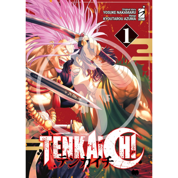Tenkaichi - Vol. 01