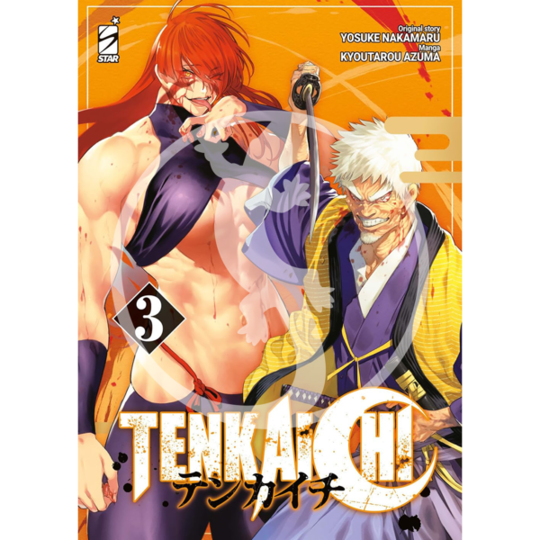 Tenkaichi - Vol. 03