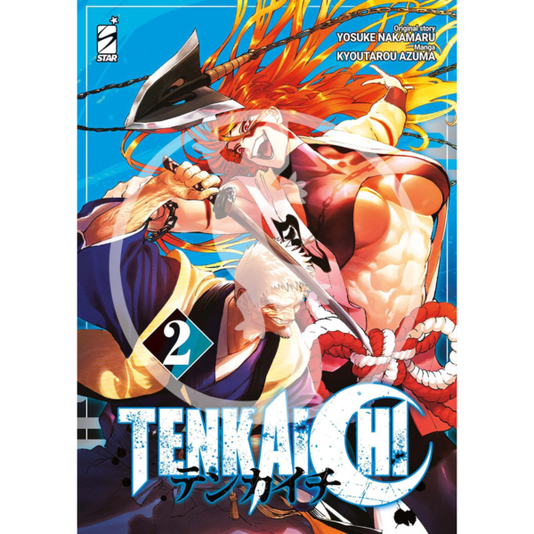Tenkaichi - Vol. 02