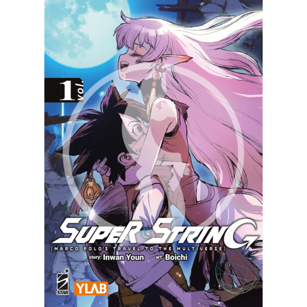 Super String: Marco Polo's travel to the multiverse - Vol. 01 Variant