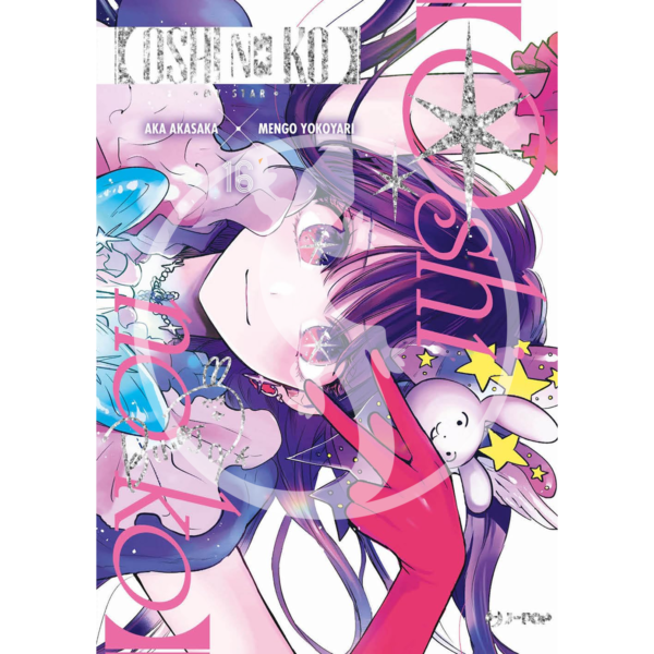 Oshi no Ko – Vol. 16