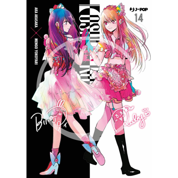 Oshi no Ko – Vol. 14