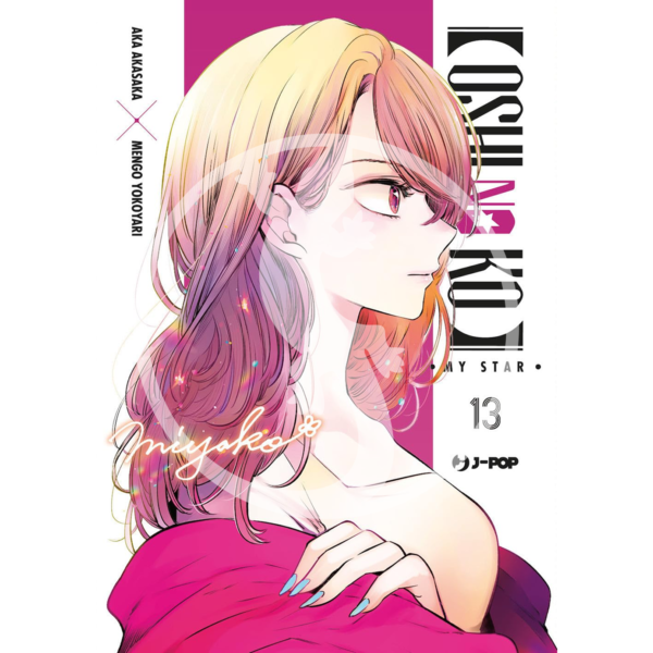 Oshi no Ko – Vol. 13