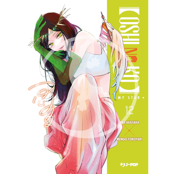 Oshi no Ko – Vol. 12