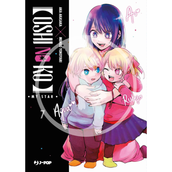 Oshi no Ko - Vol. 07