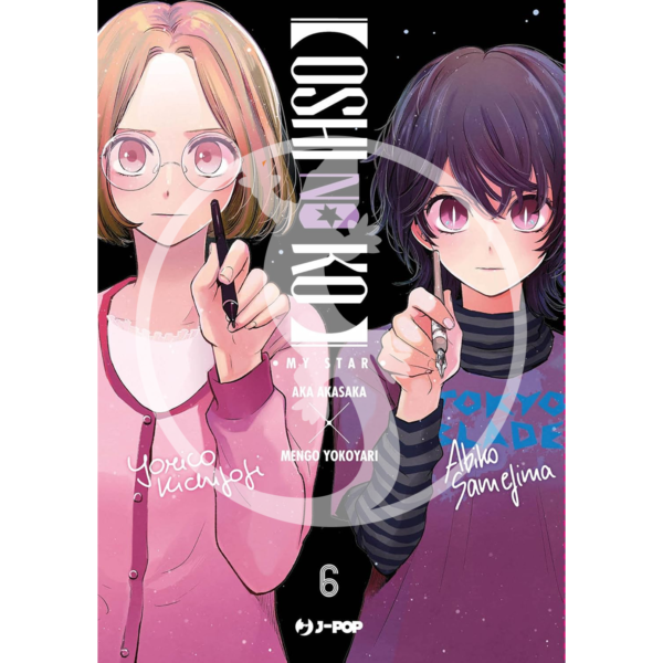 Oshi no Ko - Vol. 06