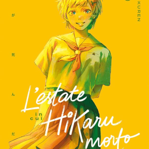 L'estate in cui Hikaru è morto - Vol. 03